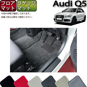 �y�}���\�����X�g�AP���ʒ��{�ő�2000�~OFF�N�[�|���z�A�E�f�B Q5 8RC�n �t���A�}�b�g ���Q�b�W�}�b�g �i�v���~�A���j �S�� �h�� ���{�� ��C�G�}���H
