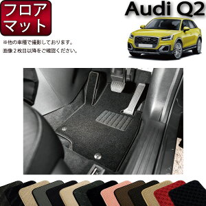 AEfB Q2 GAn tA}bg iX^_[hj S h { CG}H