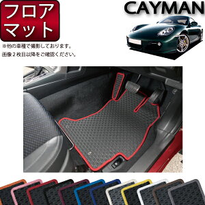 |VF PC} 987 tA}bg io[j S h { CG}H