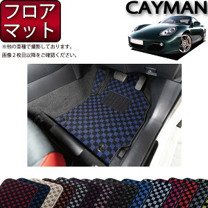 y撅10011/10i`26ԌjP5{{ő2000~OFFN[|z|VF PC} 987 tA}bg i`FbNj S h { CG}H