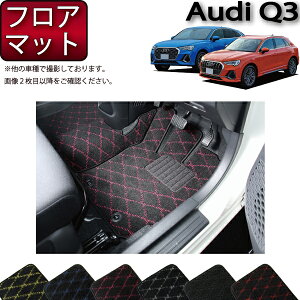 AEfB Q3 Q3X|[cobN F3Dn tA}bg iNXj S h { CG}H