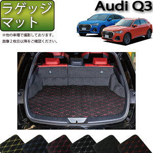 AEfB Q3 Q3X|[cobN F3Dn QbW}bg iNXj S h { CG}H