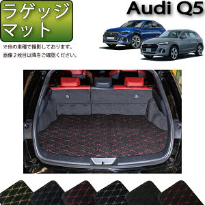 AEfB Q5 Q5X|[cobN FYDn QbW}bg iNXj S h { CG}H
