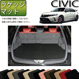 楽天市場】 HONDA > シビックタイプR（FL系） : FJ CRAFT