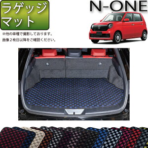�z���_ N ONE/N ONE e/�X�[�p�[ONE JG�n ���Q�b�W�}�b�g �i�`�F�b�N�j �S�� �h�� ���{�� ��C�G�}���H