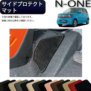 �z���_ N ONE e JG5 �T�C�h�v���e�N�g�}�b�g �i�X�^���_�[�h�j �S�� �h�� ���{�� ��C�G�}���H