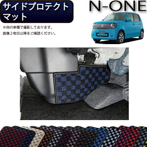 �z���_ N ONE e JG5 �T�C�h�v���e�N�g�}�b�g �i�`�F�b�N�j �S�� �h�� ���{�� ��C�G�}���H