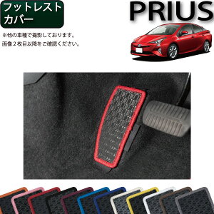 g^ vEX 50n tbgXgJo[ io[j S h { CG}H