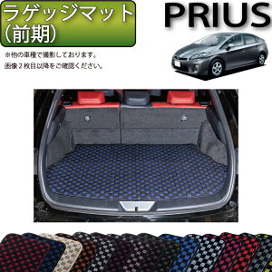 y撅100聚10/24i20`jSiP5{{ő2000~OFFN[|zg^ PRIUS vEX ZVW30 30n O p QbW}bg i`FbNj S h { CG}H