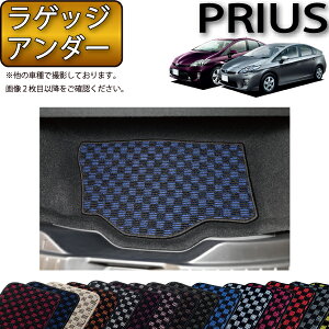 g^ PRIUS vEX ZVW30 30n O  QbWA_[{bNX}bg i`FbNj S h { CG}H