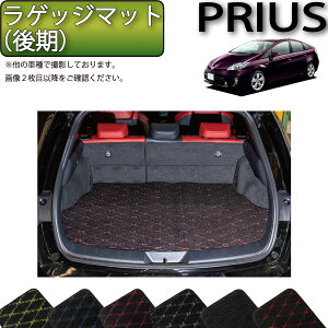 g^ PRIUS vEX ZVW30 30n  p QbW}bg iNXj S h { CG}H