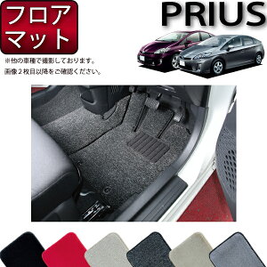 g^ PRIUS vEX ZVW30 O/ tA}bg v~A S h { CG}H