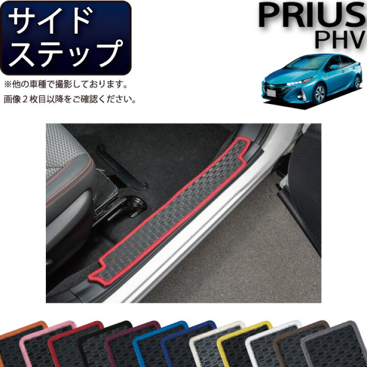 楽天市場】【マラソン☆ストアP増量中＋最大2000円OFFクーポン】トヨタ 