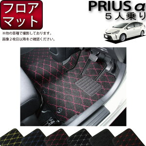 g^ PRIUS vEX ZVW41 5l tA}bg itbgXgJo[tj iNXj S h { CG}H