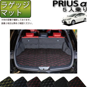 g^ PRIUS vEX ZVW41 5l QbW}bg iNXj S h { CG}H