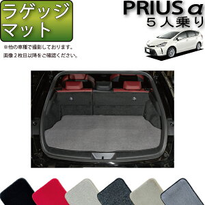 g^ PRIUS vEX ZVW41 5l QbW}bg iv~Aj S h { CG}H
