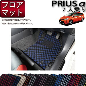 g^ PRIUS vEX ZVW40 7l tA}bg itbgXgJo[tj i`FbNj S h { CG}H
