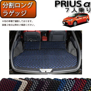 g^ PRIUS vEX ZVW40 7l O QbW}bg i`FbNj S h { CG}H
