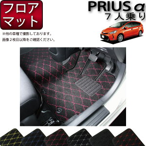 g^ PRIUS vEX ZVW40 7l tA}bg itbgXgJo[tj iNXj S h { CG}H