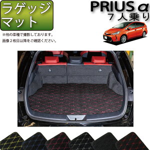 g^ PRIUS vEX ZVW40 7l QbW}bg iNXj S h { CG}H