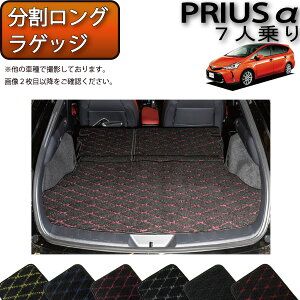 g^ PRIUS vEX ZVW40 7l O QbW}bg iNXj S h { CG}H