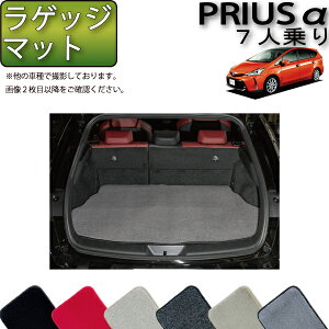 g^ PRIUS vEX ZVW40 7l QbW}bg iv~Aj S h { CG}H