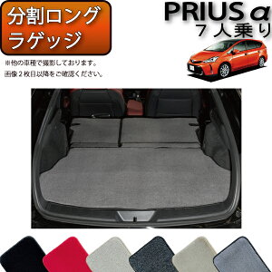 g^ PRIUS vEX ZVW40 7l O QbW}bg iv~Aj S h { CG}H