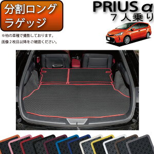 g^ PRIUS vEX ZVW40 7l O QbW}bg io[j S h { CG}H