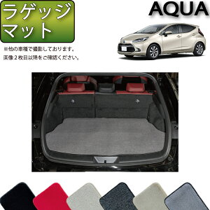 y撅100聚9/23i`26Ԍj2000~OFFN[|{P5{zg^ V^ ANA 10n QbW}bg iv~Aj S h { CG}H