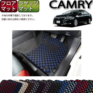 g^ CAMRY J AVV50 tA}bg QbW}bg i`FbNj S h { CG}H