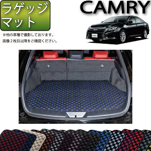 g^ CAMRY J AVV50 QbW}bg i`FbNj S h { CG}H