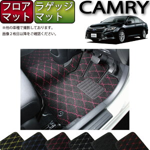 y撅10011/14i10`jP5{{ő2000~OFFN[|zg^ CAMRY J AVV50 tA}bg QbW}bg iNXj S h { CG}H