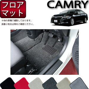 g^ CAMRY J AVV50 tA}bg v~A S h { CG}H