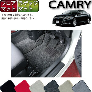 g^ CAMRY J AVV50 tA}bg QbW}bg iv~Aj S h { CG}H
