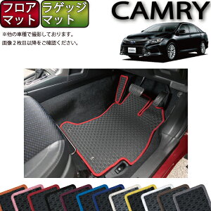 g^ CAMRY J AVV50 tA}bg QbW}bg io[j S h { CG}H