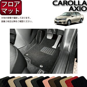 y撅10011/20i20`jP5{{ő2000~OFFN[|zg^ J[ANVI 160n tA}bg iX^_[hj S h { CG}H