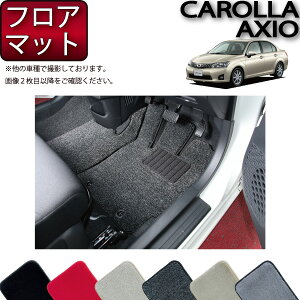 y撅10011/14i10`jP5{{ő2000~OFFN[|zg^ COROLLA AXIO J[ANVI 160n tA}bg iv~Aj S h { CG}H