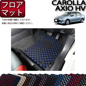 g^ COROLLA AXIO HYBRID J[ANVInCubh NKE165 O  tA}bg i`FbNj S h { CG}H