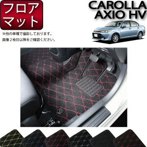 y撅10011/20i20`jP5{{ő2000~OFFN[|zg^ COROLLA AXIO HYBRID J[ANVInCubh NKE165 O  tA}bg iNXj S h { CG}H