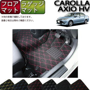 y撅10011/14i10`jP5{{ő2000~OFFN[|zg^ COROLLA AXIO HYBRID J[ANVInCubh NKE165 O  tA}bg QbW}bg iNXj S h { 