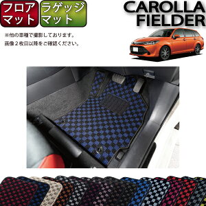 g^ COROLLA FIELDER J[tB[_[ 160n tA}bg QbW}bg i`FbNj S h { CG}H