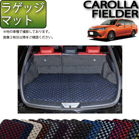 楽天市場 カローラフィールダー アクセサリー 車用品 車用品 バイク用品の通販