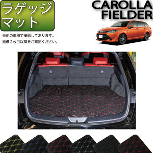 y撅100聚9/20i2359܂Łj2000~OFFN[|{P5{zg^ COROLLA FIELDER J[tB[_[ 160n QbW}bg iNXj S h { CG}H