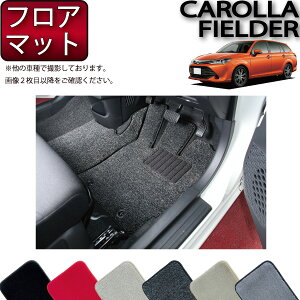 g^ COROLLAFIELDER J[ tB[_[ 160n tA}bg iv~Aj S h { CG}H