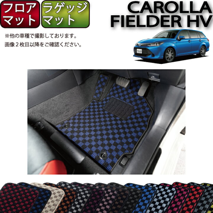 楽天市場】【先着200名限定☆3/3（20時〜）1500円OFFクーポン】トヨタ 
