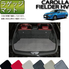 楽天市場】 TOYOTA(1) > カローラフィールダーハイブリッド : FJ CRAFT