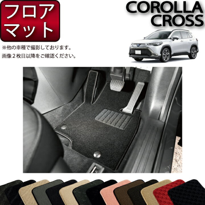 楽天市場】【4/14（20時〜28時間限定）P10倍＋最大2000円OFFクーポン 