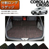 楽天市場】ラゲージ アクティブ ボックスの通販