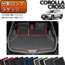 楽天市場】ラゲージ アクティブ ボックスの通販