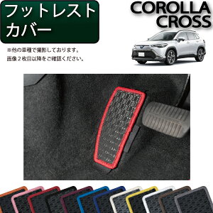 g^ V^ J[NX 10n tbgXgJo[ io[j S h { CG}H